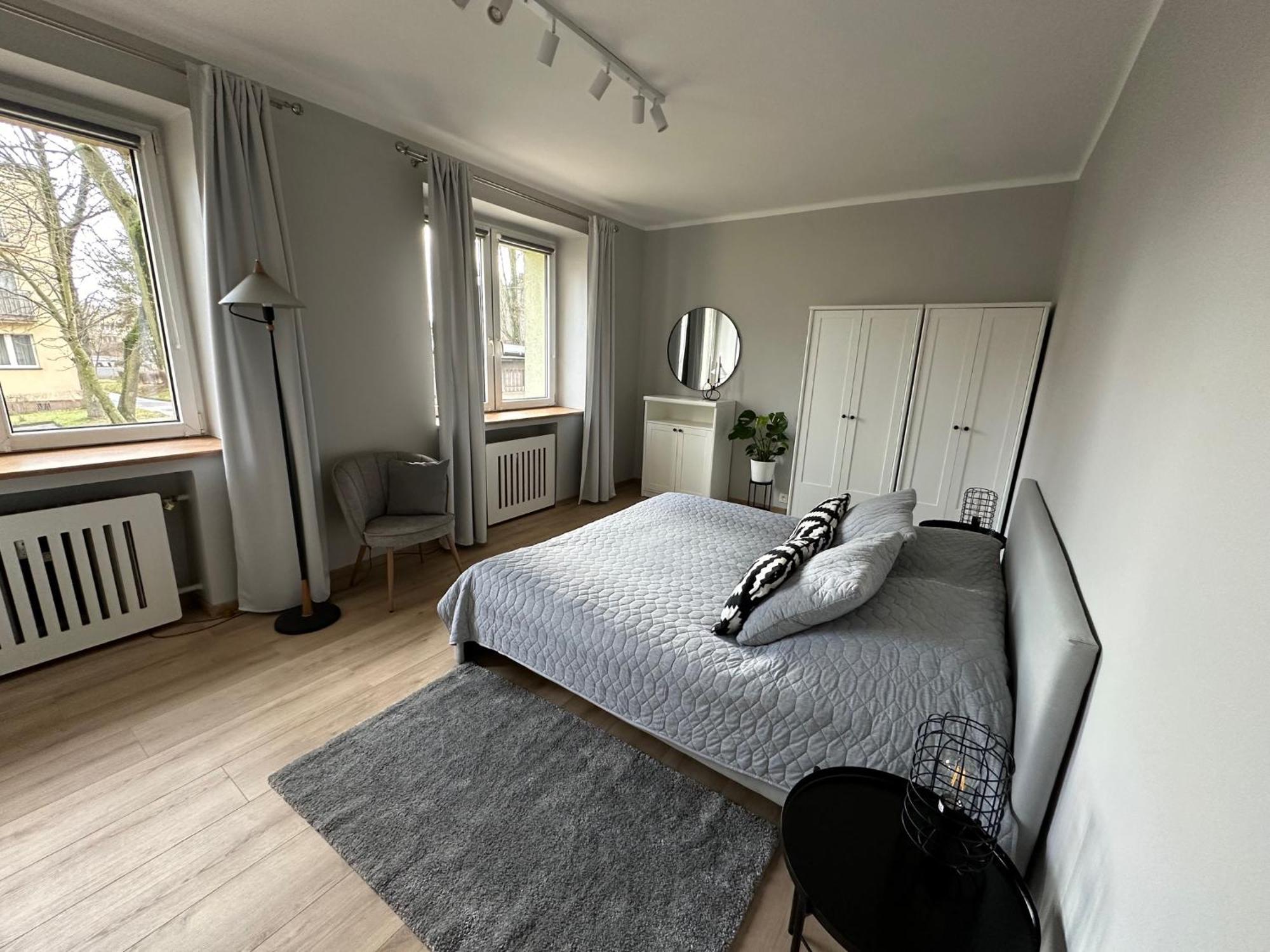 Apartament Cicha 25 Katowice Zewnętrze zdjęcie